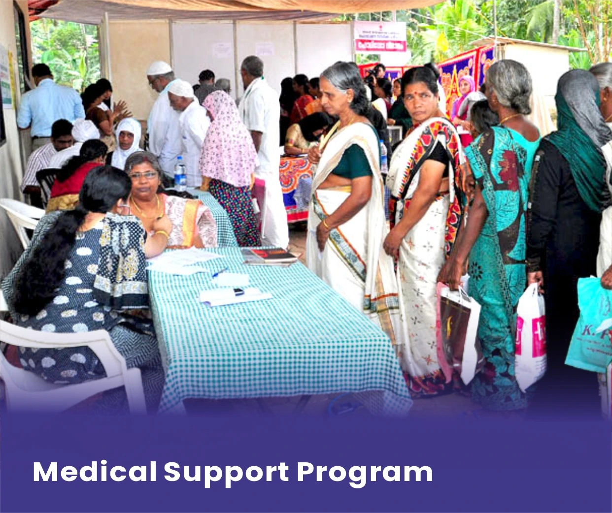 Village Developemet Program